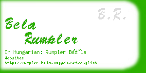 bela rumpler business card